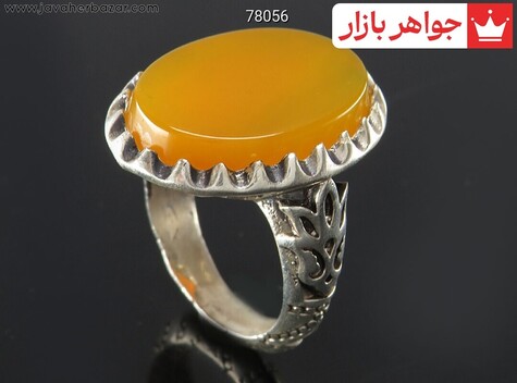 انگشتر نقره عقیق زرد زیبا مردانه [شرف الشمس] - 78056